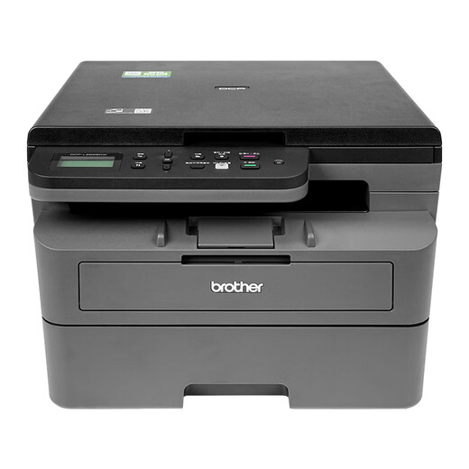 Brother (brother) Brother DCP-7090DW 7190DW black and white laser printer multi-function copy scan wireless DCP-7090DW upgraded version [5G wireless]