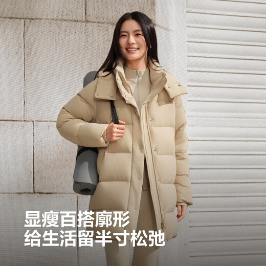 Bosideng 25 Years Down Jacket Women's Winter 90 Down Thick Removable Hat Slim Medium Long Casual Versatile Jacket