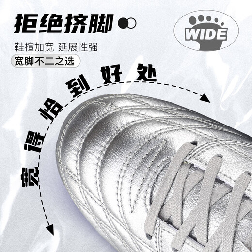 Mizuno Mizuno Mizuno new mid-range kangaroo leather adult competition football shoes men's sports training kangaroo leather AS broken nails P1GD239303 best-selling model 42.5 (275JP)