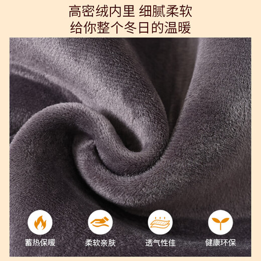 北极绒（Bejirog）保暖背心加绒加厚男士老年人马甲爸爸保暖衣上衣开衫秋冬季 马甲背心-9902灰色 2XL 【适合120-140斤】