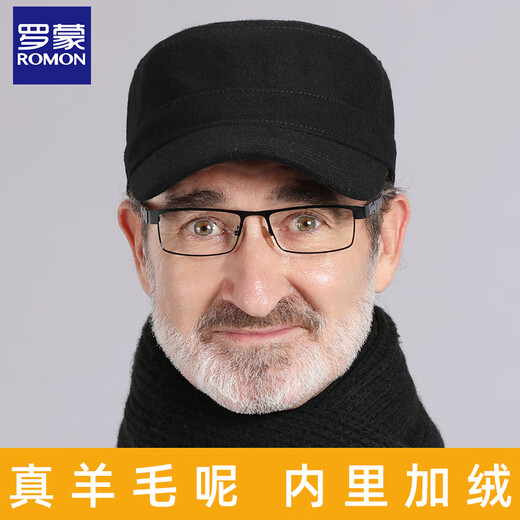 Romon Hat Men's Autumn and Winter Middle-aged and Elderly Grandpa Wool Baseball Cap Warm Peaked Cap Flat Top Old Man Hat