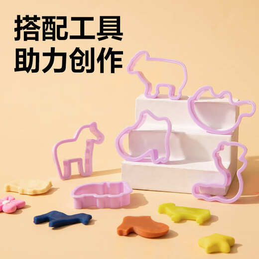 得力（deli）24色彩泥橡皮泥超轻粘土盒装黏土手提收纳盒装生日礼物YC248-24