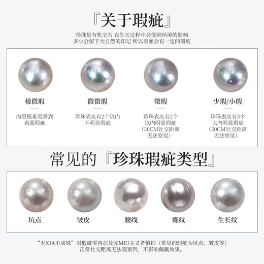 Meluxe S925 silver akoya seawater pearl ring live pearl women's ring birthday gift for wife akoya white 10-10.5mm