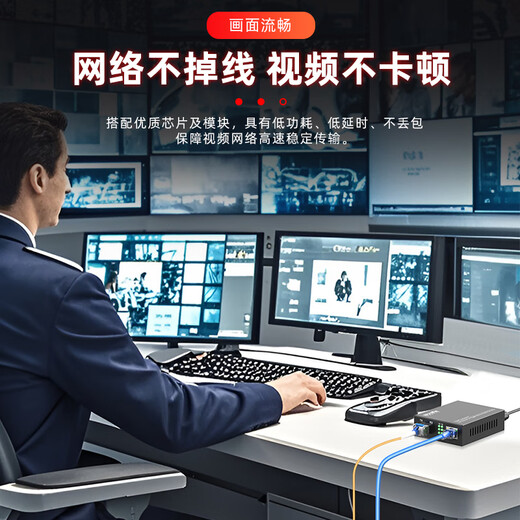 FiberHome SFP fiber optic transceiver SFP fiber optic switch Gigabit 1 optical 1 electrical single-mode single core Multi-mode dual core photoelectric converter LC interface Gigabit 1 optical 1 electrical | single-mode dual fiber 20KM 1 set LC interface