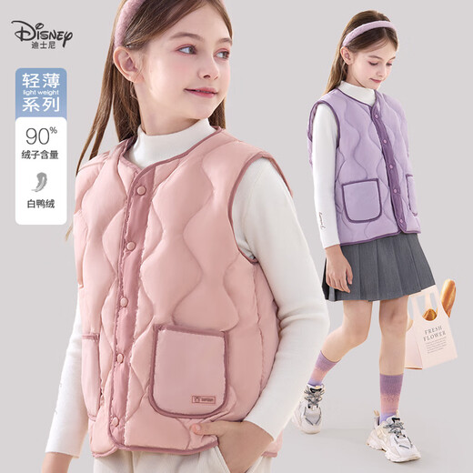 Disney Chaleco De Plumas para Niña Chaleco para Niños Forro Interior Chaleco Cálido De Otoño E Invierno para Niños Grandes Chaleco De Plumón De Pato Fino para Niñas Ligeras Púrpura 140 Cm