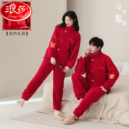 浪莎（LangSha）秋冬季结婚情侣睡衣红色珊瑚绒加厚加绒男女士新婚婚庆家居服套装 9716+图案+囍气洋洋 加 厚加绒 M 女款： 建议80-100斤