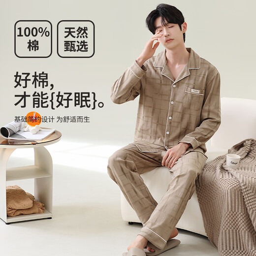 Modal Pyjamas Männer 100% reine Baumwollfeder und Herbst langärmelte Strickjacke Lose Lose große einfache lässige Herrenkleidung für Männer 06m3882 xl