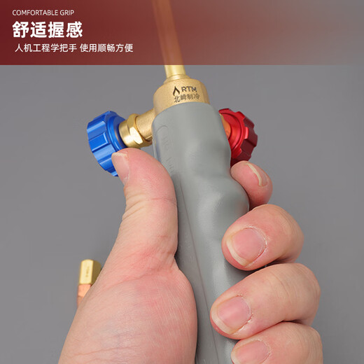 科至途定制空调铜管猛火焊枪割枪射吸式氧气焊枪把手空调冰箱猛火焊接枪 PG001B细嘴宝塔头猛火焊枪