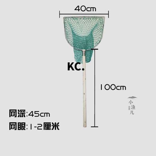 Kaooseen Wooden Handle Double Circle Anti-wear Fishing Net Pocket Breeding Aquaculture Supermarket Hotel Fish Net Fish Fishing Gear Fishing Shrimp Seafood 50cm Long Wooden Handle Flat Head Double Frame Small Eye Net (Net