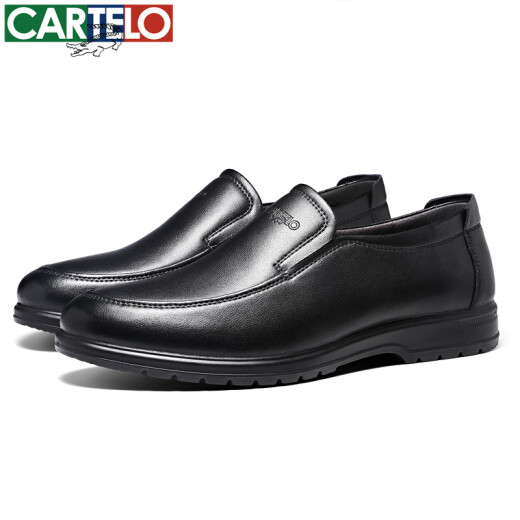 卡帝乐鳄鱼（CARTELO）男士皮鞋百搭一脚蹬舒适柔软真皮商务休闲皮鞋男  6210 黑色 42 