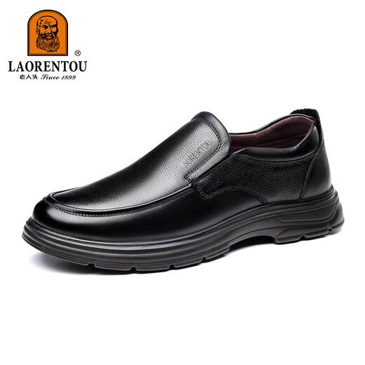 LAORENTOU leather shoes for men, business casual shoes, toe-layer cowhide slip-on shoes, slip-resistant round-toe dad shoes, LA97 black 42