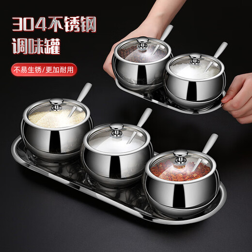 Bo Yiou 304 stainless steel seasoning jar kitchen combination set household salt shaker bottle chili seasoning box seasoning jar with spoon, single seasoning jar with spoon