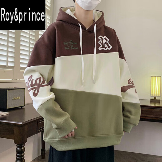 Sweat-shirt Yi Couleur de contraste d'épissage pour hommes plus velours de base épaissie de base de base TRENDY BRAQUE LOBE EDENAGE VESTRE À CABONNEMENT D3271 KAKI GREEN Plus VELVET ÉPÉPLISSEZ XL (environ 120 ~ 145 Jin [Jin est égal à 0,5 kg] peut être usé)
