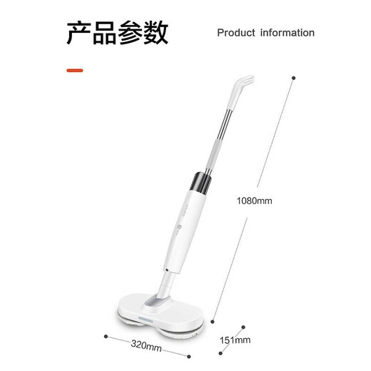 SUPOR electric mop wireless handheld floor washer mopping smart artifact household self-cleaning washing machine washing and mopping all-in-one machine hand-free washing automatic floor mopping machine SCT26A-S1