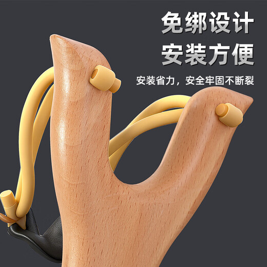 四万公里弹弓户外成人儿童实战高精度传统实木弹弓架子木叉子皮筋泥丸套装
