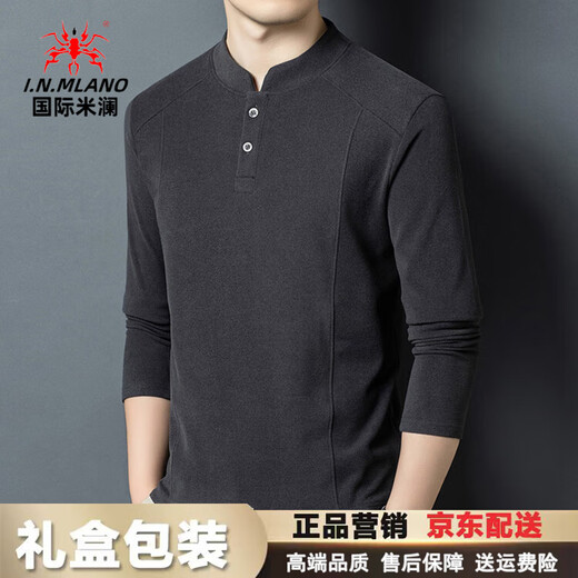 International Milan high-end autumn and winter double-sided German velvet bottoming shirt for men Henry collar trendy versatile long-sleeved T-shirt stand-up collar sweatshirt for men red coffee color (gift box) XL