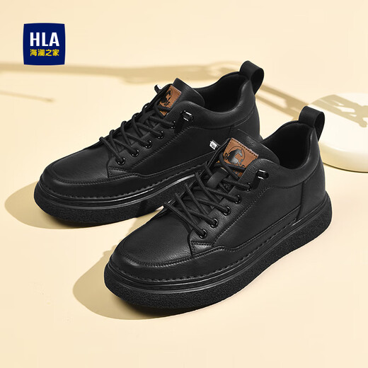 Hailan Home Hla Herrenschuhe Casual Schuhe Brettschuhe atmungsaktive Sportschuhe [Chinesischer Valentinstag] Schwarzer Höhe-verstärkter Modell 40