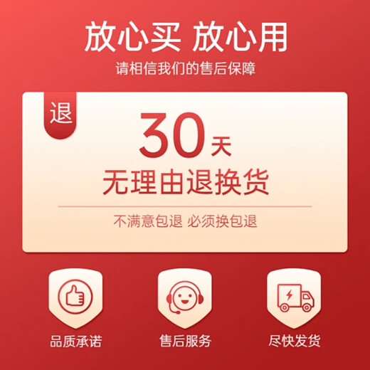 北通（Betop）鲲鹏40智控无线游戏手柄xbox可调阻尼摇杆switch电脑PC手机电视st 联系客服钜惠