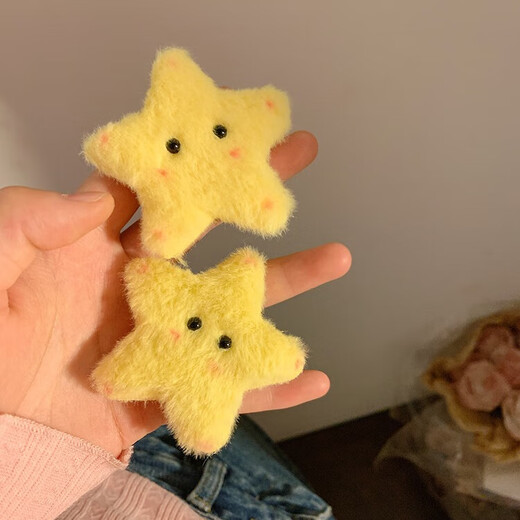 Soft cute star chubby yellow five-pointed star plush hairpin girl hairpin cute hair accessories dopamine jewelry soft cute star 1 pack
