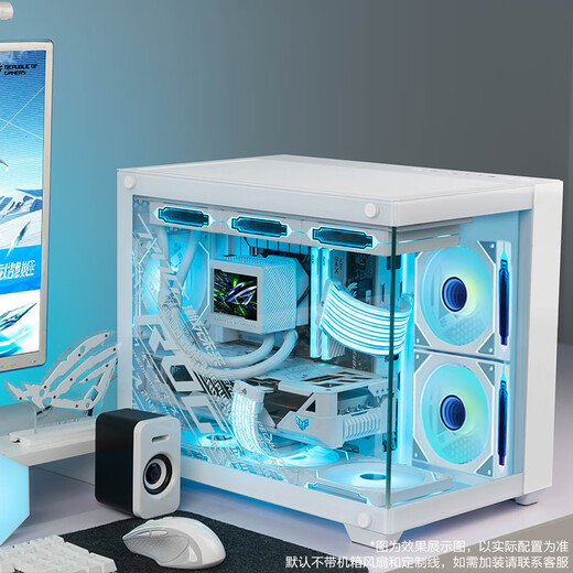 ASUS family bucket intel i5 14600KF/RTX5060/5070 Delta Action high-end e-sports/assembly computer/game desktop computer host DIY assembly machine i5 14600K+ASUS RTX5060+360 water cooling