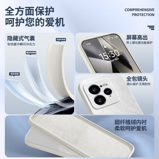 极简风适用Realme真我GT7Pro手机壳realmeGT7Pro简约撞色防摔外壳 石墨灰-A756流沙 realme真我GT7Pro