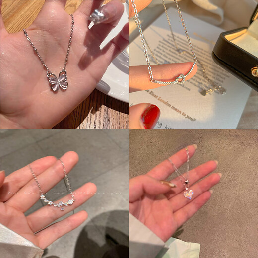 韩版风小众设计钛钢项链饰品女百搭高级感网红轻奢气质锁骨链 13882蝴蝶落泪项链
