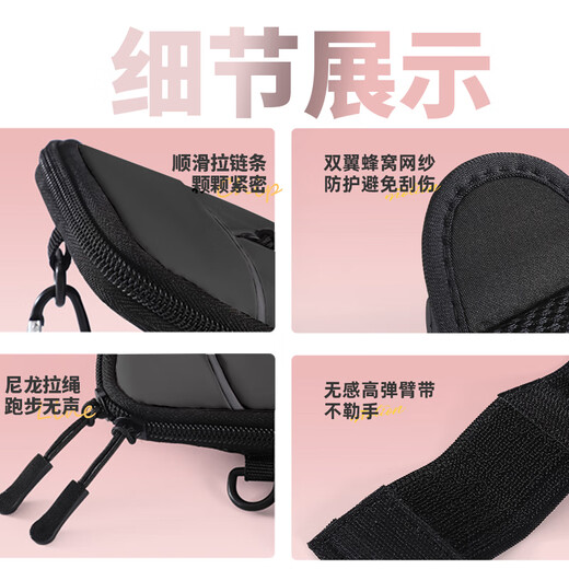 Langling Mobile Phone Arm Bag Running Sports Fitness Large Capacity Mobile Phone Bag Wrist Cover Lightweight Water-Repellent Men's and Women's Upgraded Black丨Arm Wrist Carrying Three-Purpose丨Waterproof and Sweatproof