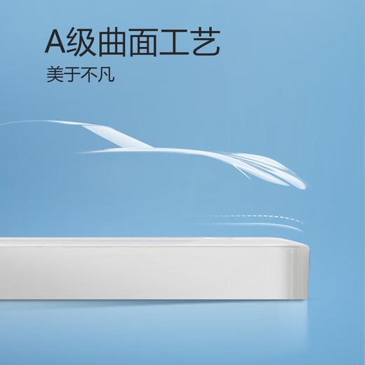 公牛（BULL）开关插座G36系列16A大功率带开关插座G36E204白色暗装