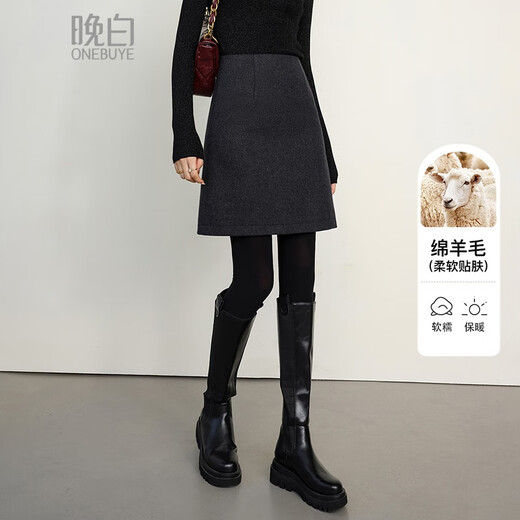 Late White New Product Short Wool Skirt for Small People 2025 Winter High-Quality Versatile Slim Wool Skirt Dark Gray M
