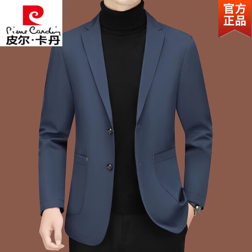 皮尔卡丹（pierre cardin）休闲西装男2024新款男士西服中年单西春秋外套修身爸爸上衣 湖蓝ZJ9889 170/M