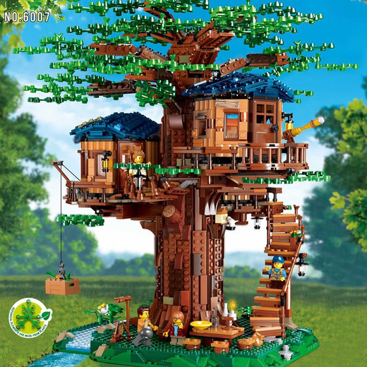 LEGO Minecraft Tree House Assembly Toy Mini World Assembly Model Small Grain Human Claw Village Jungle Tree House [698+ Grain]