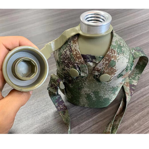 Office King Camouflage Kettle Training Outdoor Portable Kettle New Kettle Aluminium Crossbody Kettle New Summer Green Kettle (y compris Strap + Kettle Bag)