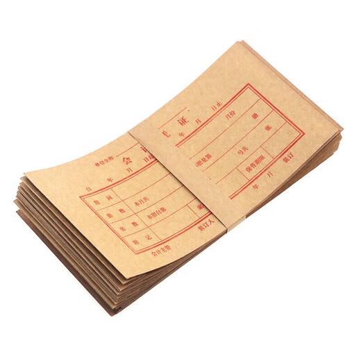 Buchhaltungsgutscheine Cover -Gutschein Leder verdickte Finanzbuchhaltung Gutscheinbeutel mit Kraftpapier auf der Rückseite Bindungsabdeckung 20 Packungen Buchhaltungsgutschein Leder 12522 cm