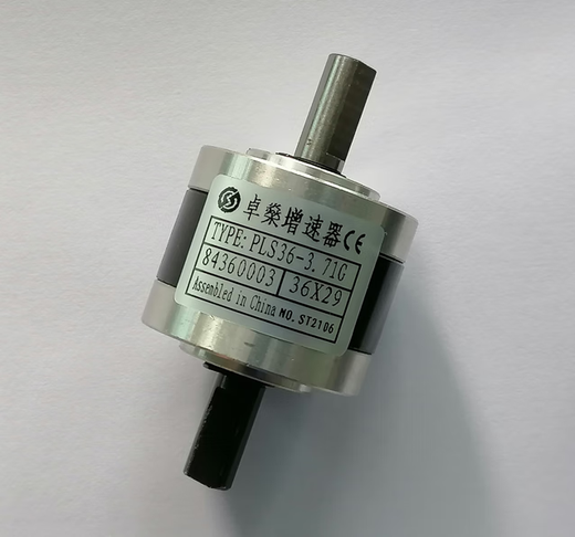
Planetary speed increaser 36 dual-axis gear box Accelerator can use speed increase and deceleration Steel gear batch 15. 1391 input 6 speed reduction milling 1mm
