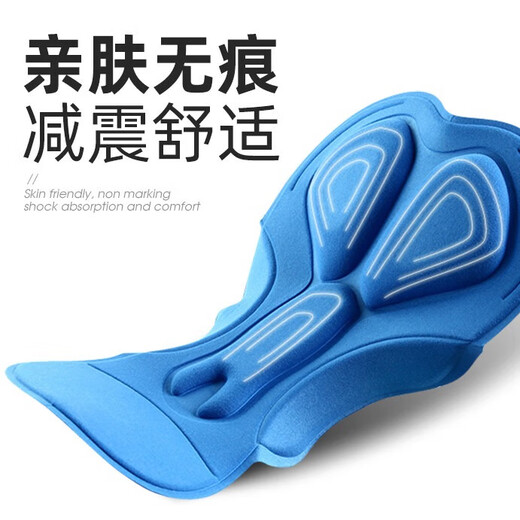 Lampada road bicycle riding underwear men's sponge cushion crotch guard plus size shock-absorbing breathable cycling shorts