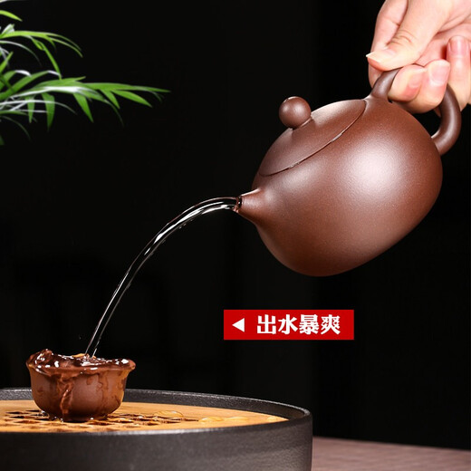 Jingzhou stone scoop purple clay teapot Yixing pure purple clay handmade teapot Kungfu tea set old purple clay Xishi teapot Purple clay Xishi teapot