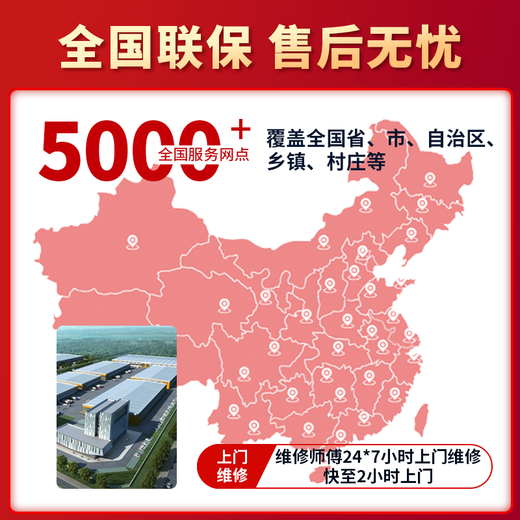 美之凌冰柜商用大容量全冷冻柜双温冷柜 家用冷藏冷冻卧式展示柜商用冷柜 698双温双箱丨一级能效丨长1.45米