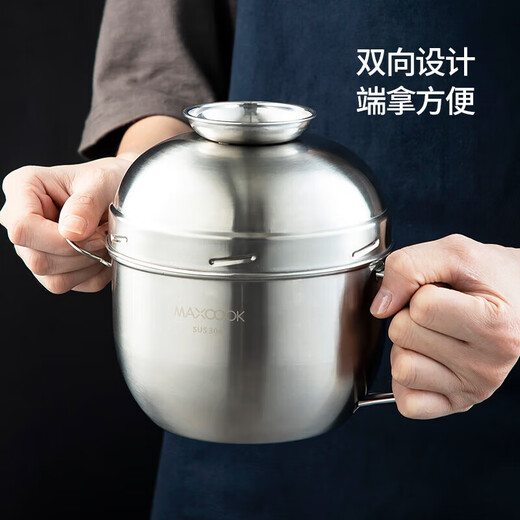 MAXCOOK 304 stainless steel lunch box, fast food cup and bowl, student lunch box, instant noodle bowl, instant noodle cup 14cm with spoon MCFT8632