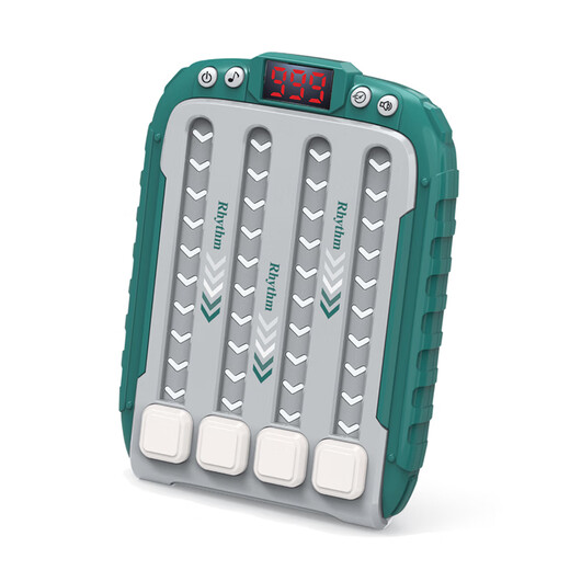Dongzhitiandi Music Rhythm Master Game Machine Velocidad empujando y empujando el nivel del juego Presionando el Racing Palm Dance Machine's Key Toys Music Rhythm Game Machine