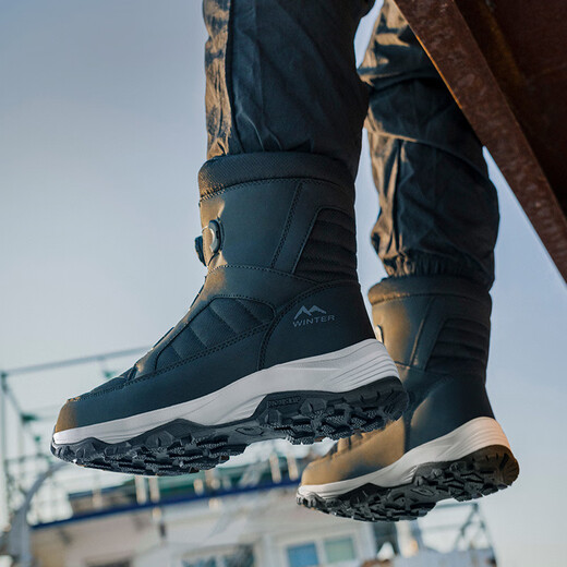 Shantou Lincun Winterreisen Anti-Rutsch-warme Paar Schneestiefel Verdickter Samt Anti-Rutsch-Damen Große Baumwollschuhe Outdoor-Ski-Herrenschuhe-Blau_Dicker Samt 36_Standardgröße