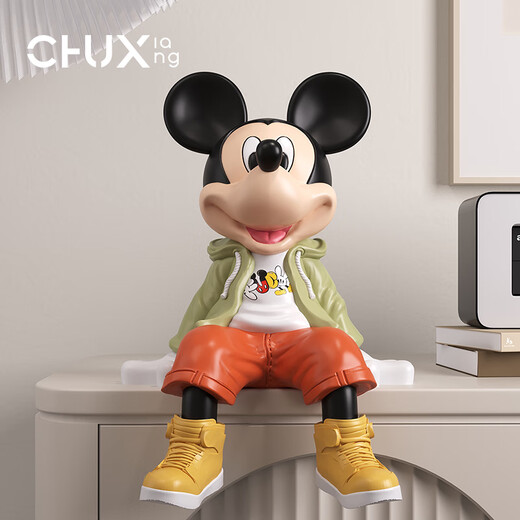 Chuxiang Adornos de Mickey modernos y geniales Sala de estar Mueble de TV Escritorio de oficina Adornos creativos de dibujos animados Inauguración de una nueva decoración para el hogar Adornos de Mickey sentados modernos y frescos 30 cm de alto