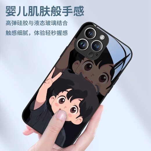美十美分（MSMF）男孩女孩情侣手机壳适用苹果高级感液态玻璃外壳镜头全包防摔可爱卡通动漫男女款保护套 单个【玻璃质感黑】比耶男孩-BL49180 iPhone15ProMax