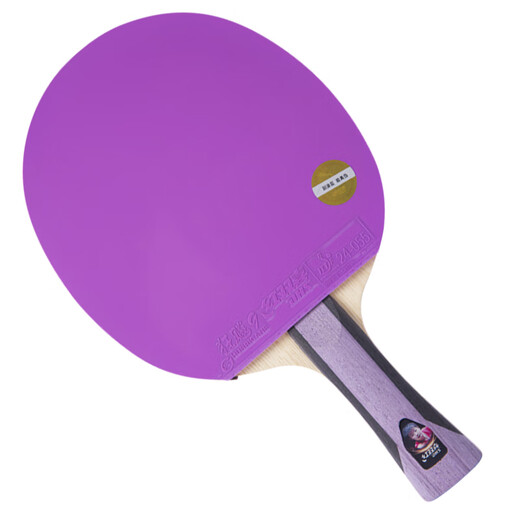 Double Happiness DHS Crazy Purple Six-Star Table Tennis Racket Horizontal Competition 7-layer Pure Wood H6001 with Ball