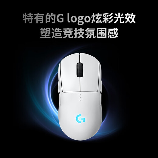 GPW kabellose Gaming-Maus der vierten Generation HERO 2 Sensor symmetrisches Design E-Sport-Funktechnologie Suzaku (Rosa)