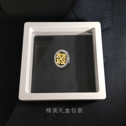 Taiwan art high-end men's brooch light luxury business suit accessories iris collar pin collar buckle maple leaf baroque badge iris cufflinks (1 pair of floating gift box)