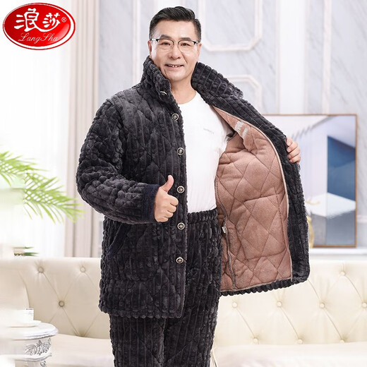 Langsha (Langsha) mittleren und älteren Pyjamas für Frauen im Winter im Winter Dreischicht eingedickte Korallenletter-Baumwoll-Eltern Warm Home Clothing Set 6628D Grau-Ständerkragen mittelgroße Länge plus dickes 3xL 160-180jin [Jin gleich 0,5 kg]