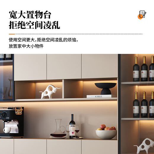 Yifansen Massivholz-Sideboard für Wohnzimmer, integrierter Stauraum, moderner Wand-Weinschrank, multifunktional, individueller, bodenstehender, leichter, luxuriöser, kleiner Teeschrank im Stil neun 200*40*220