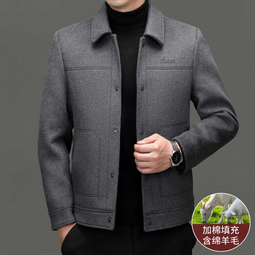 Lilan autumn and winter new men's woolen jacket lapel business casual warm middle-aged dad coat khaki 170 100-120Jin Jin equals 0.5 kg