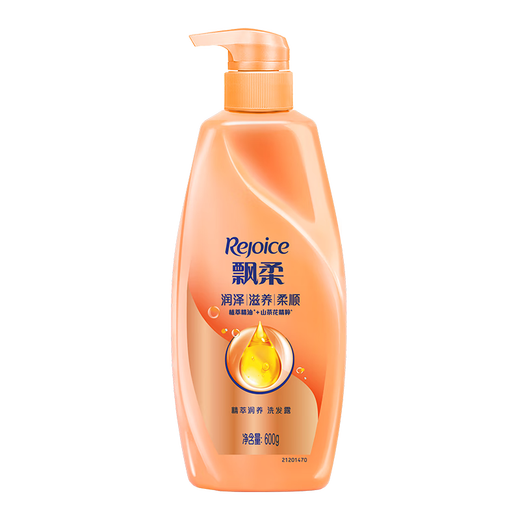 飘柔精油润养洗发水男士女士氨基酸洗发露液洗头膏600g柔顺香氛