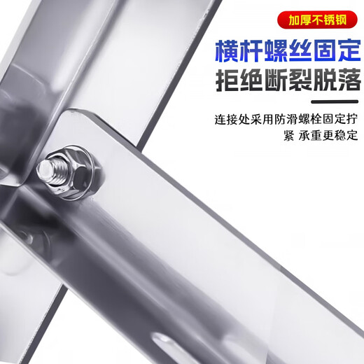 Suitable for 304 stainless steel air conditioning bracket outdoor unit tripod stainless steel outdoor unit bracket 1.5 hp shelf Gree Midea 1-1.5 hp model thickened 1.3MM does not include screws